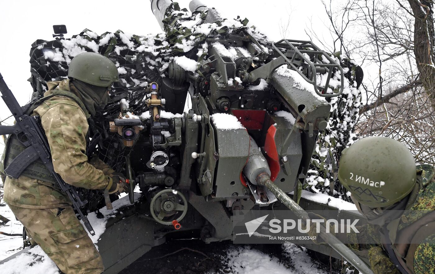 Russia Ukraine Military Operation Artillery Unit