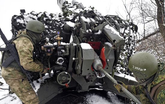 Russia Ukraine Military Operation Artillery Unit