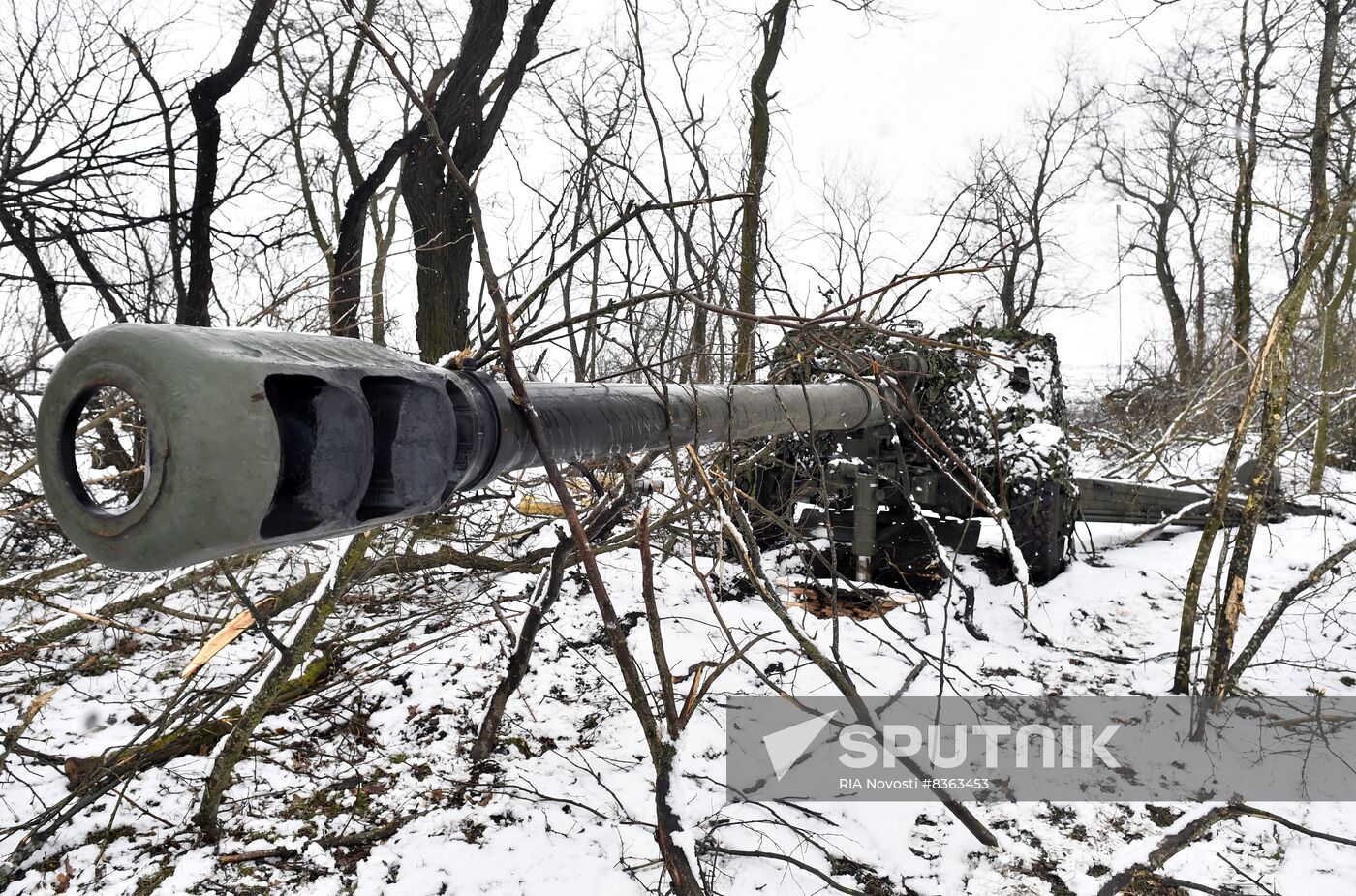Russia Ukraine Military Operation Artillery Unit