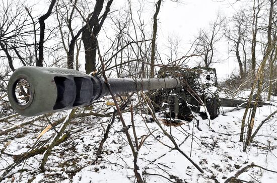 Russia Ukraine Military Operation Artillery Unit