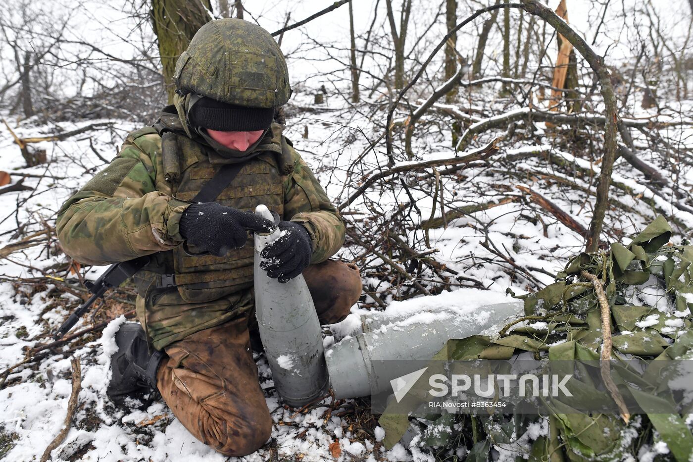 Russia Ukraine Military Operation Artillery Unit