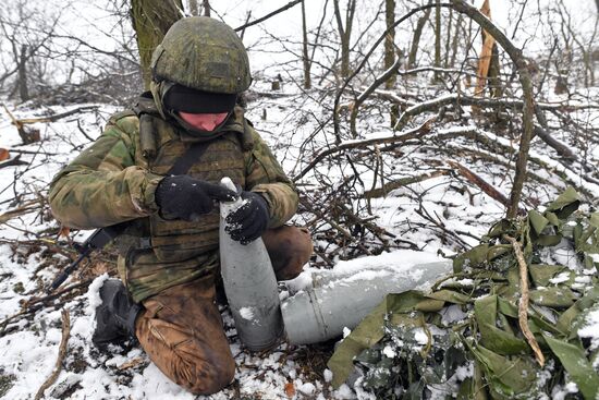 Russia Ukraine Military Operation Artillery Unit