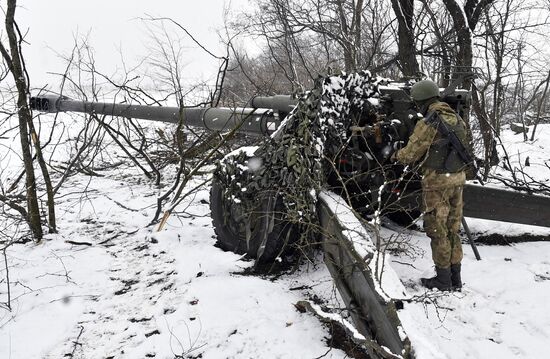 Russia Ukraine Military Operation Artillery Unit