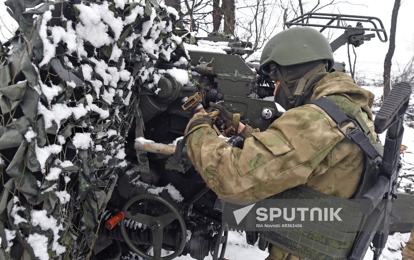 Russia Ukraine Military Operation Artillery Unit