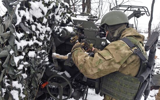 Russia Ukraine Military Operation Artillery Unit