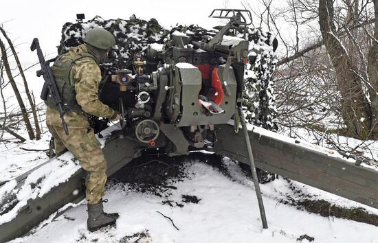 Russia Ukraine Military Operation Artillery Unit