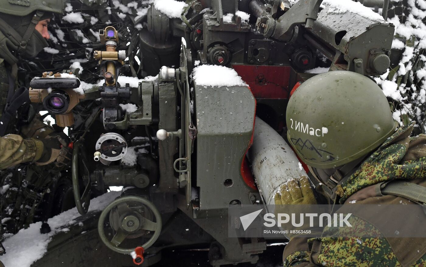 Russia Ukraine Military Operation Artillery Unit