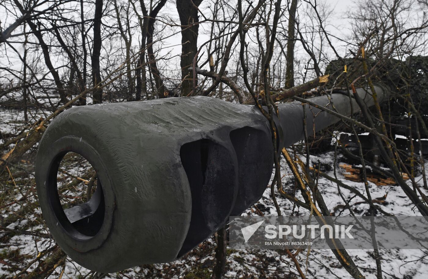 Russia Ukraine Military Operation Artillery Unit