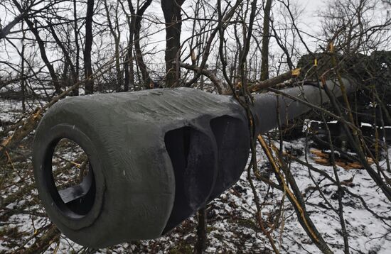 Russia Ukraine Military Operation Artillery Unit
