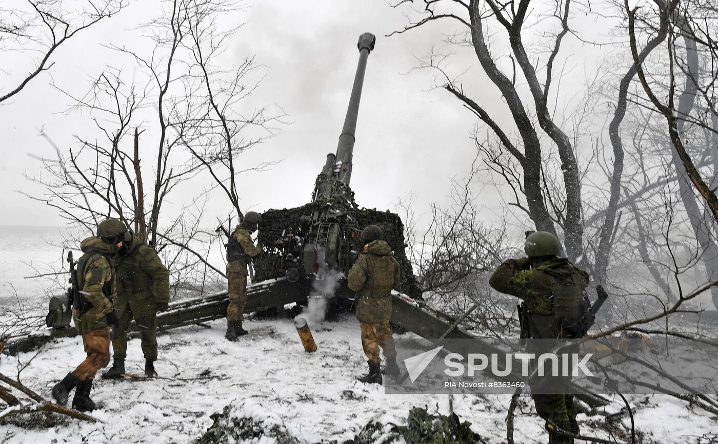 Russia Ukraine Military Operation Artillery Unit