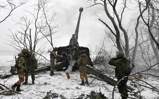 Russia Ukraine Military Operation Artillery Unit