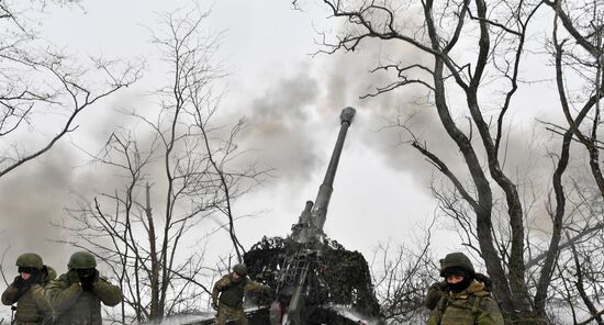 Russia Ukraine Military Operation Artillery Unit