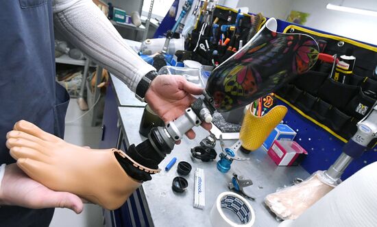 Russia Prosthetics Centres