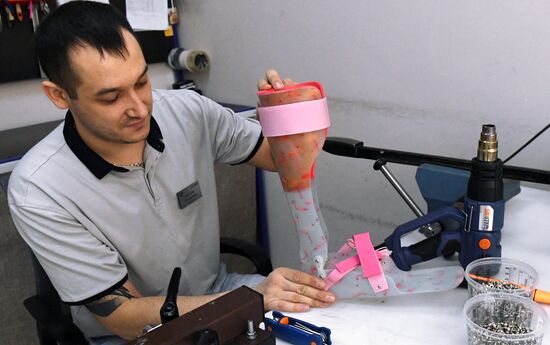 Russia Prosthetics Centres