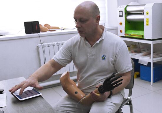 Russia Prosthetics Centres