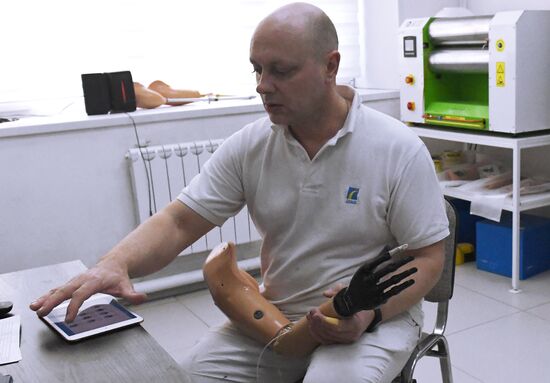 Russia Prosthetics Centres