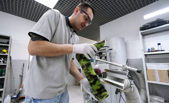 Russia Prosthetics Centres