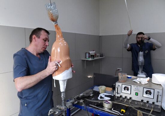 Russia Prosthetics Centres