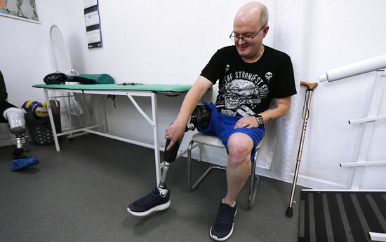 Russia Prosthetics Centres