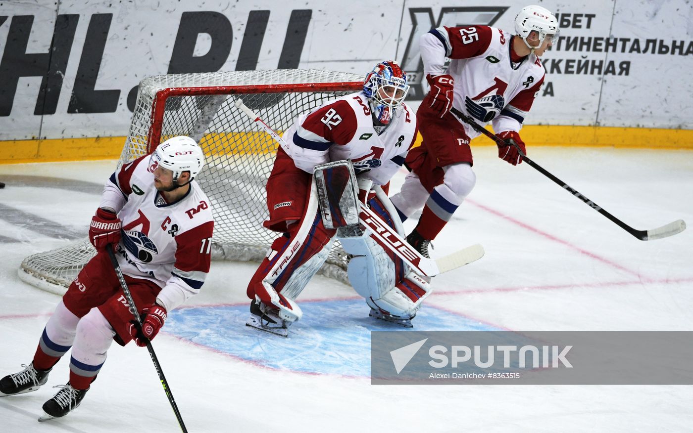 Russia Ice Hockey Kontinental League SKA - Lokomotiv