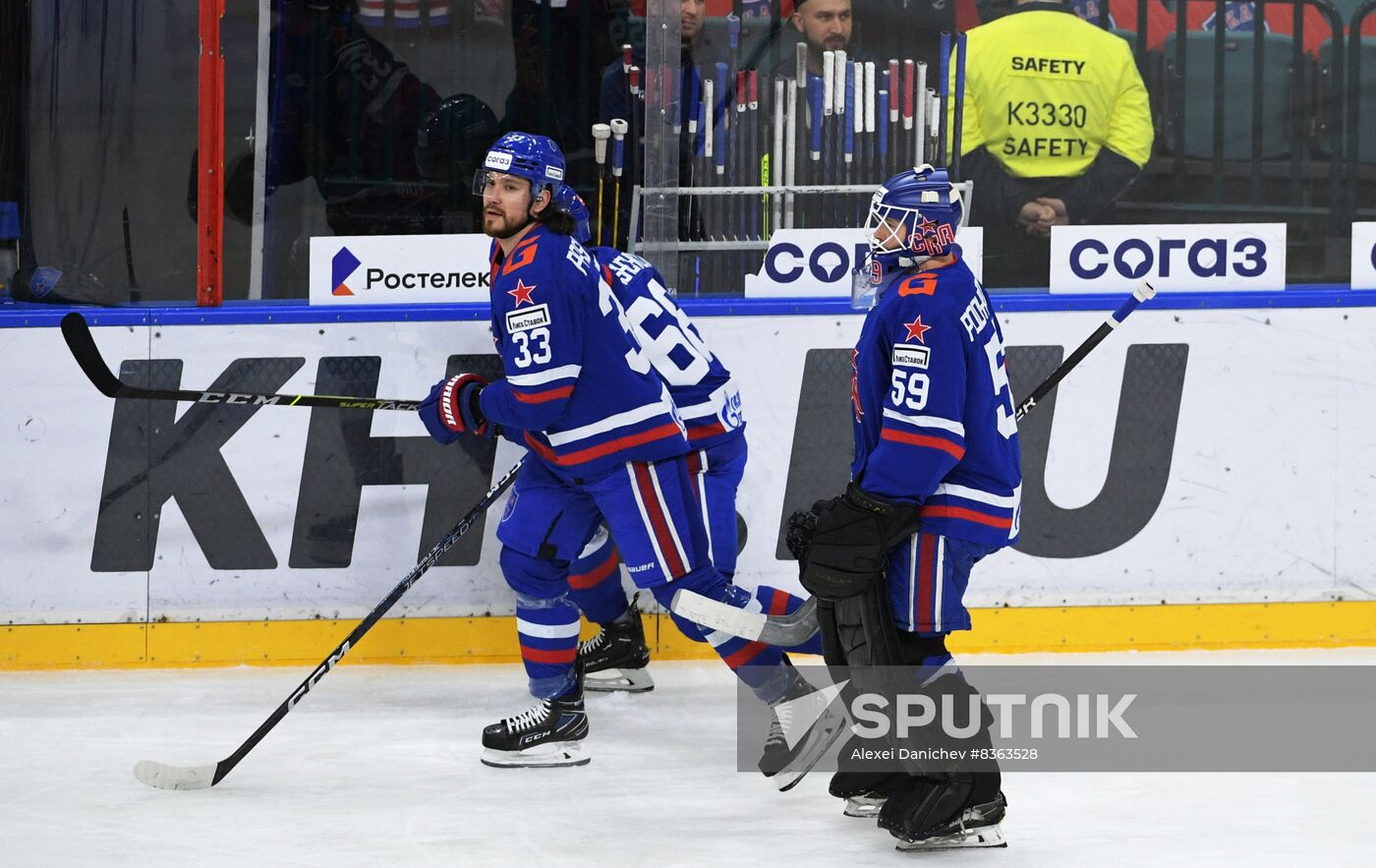 Russia Ice Hockey Kontinental League SKA - Lokomotiv