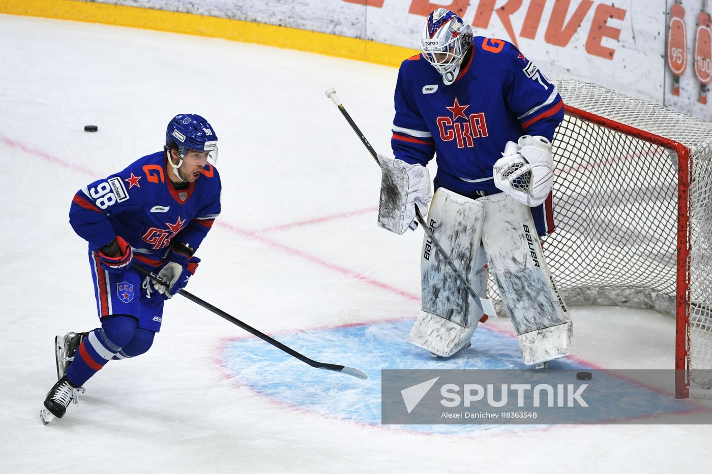 Russia Ice Hockey Kontinental League SKA - Lokomotiv