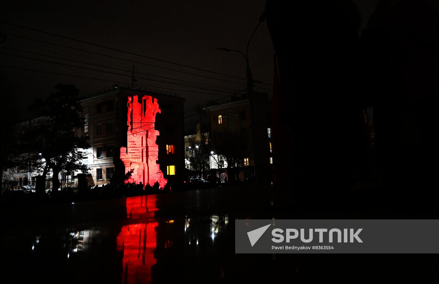 Russia WWII Stalingrad Battle Anniversary Memorial Project