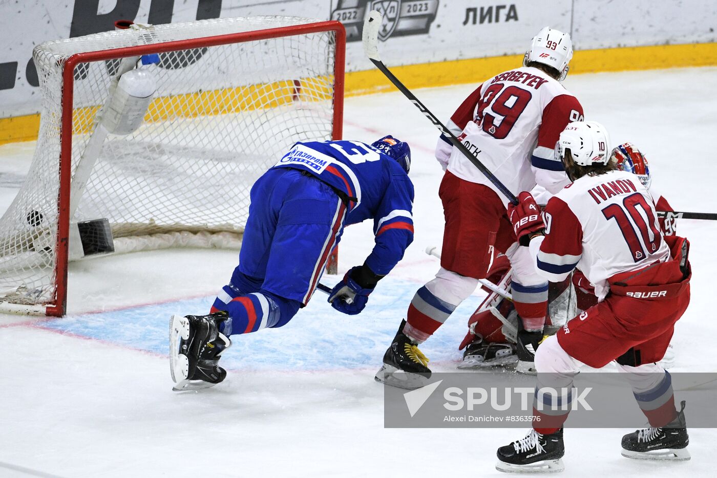 Russia Ice Hockey Kontinental League SKA - Lokomotiv