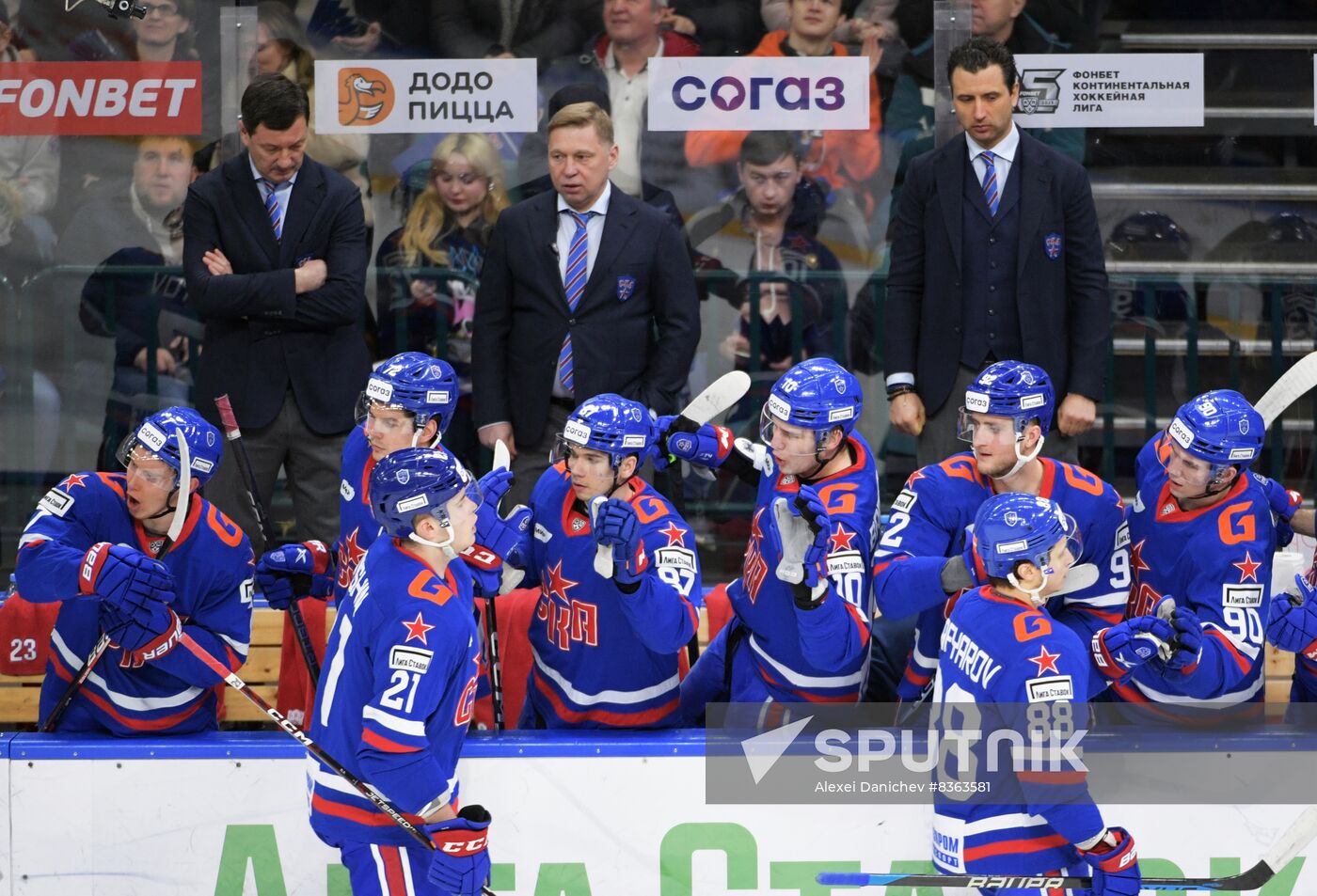 Russia Ice Hockey Kontinental League SKA - Lokomotiv