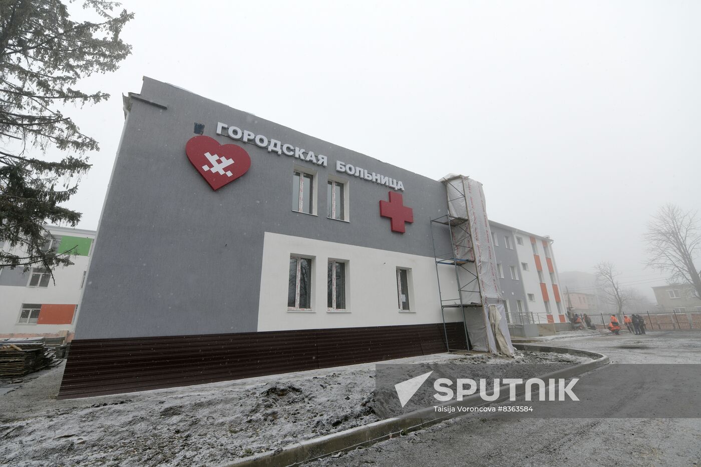 Russia Ukraine Military Operation Health Facilities