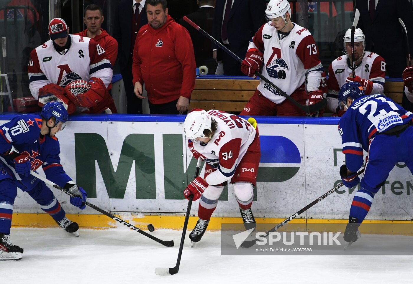 Russia Ice Hockey Kontinental League SKA - Lokomotiv