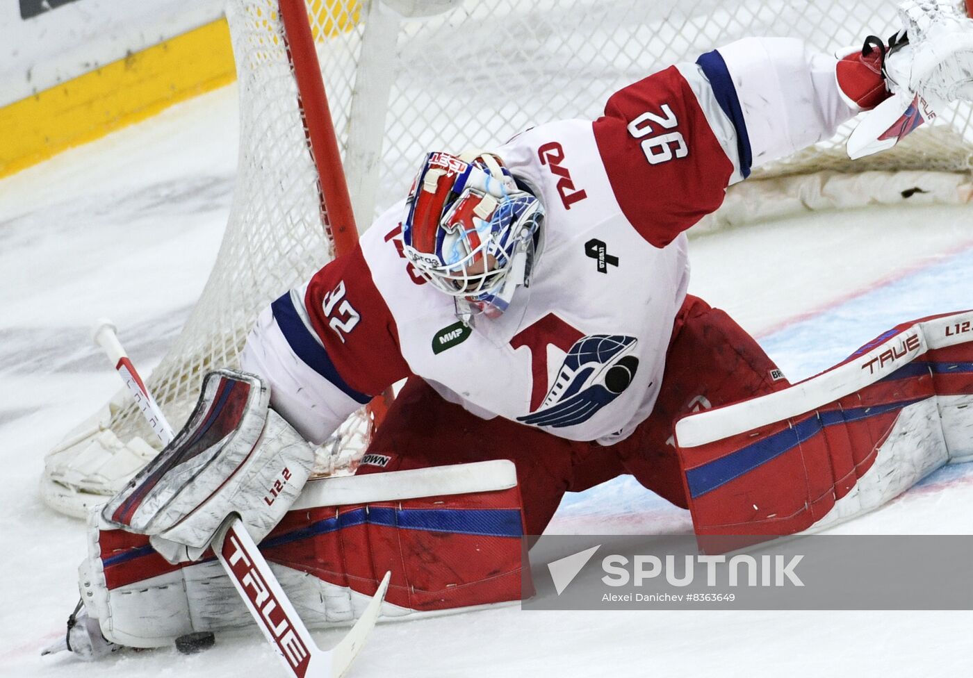 Russia Ice Hockey Kontinental League SKA - Lokomotiv