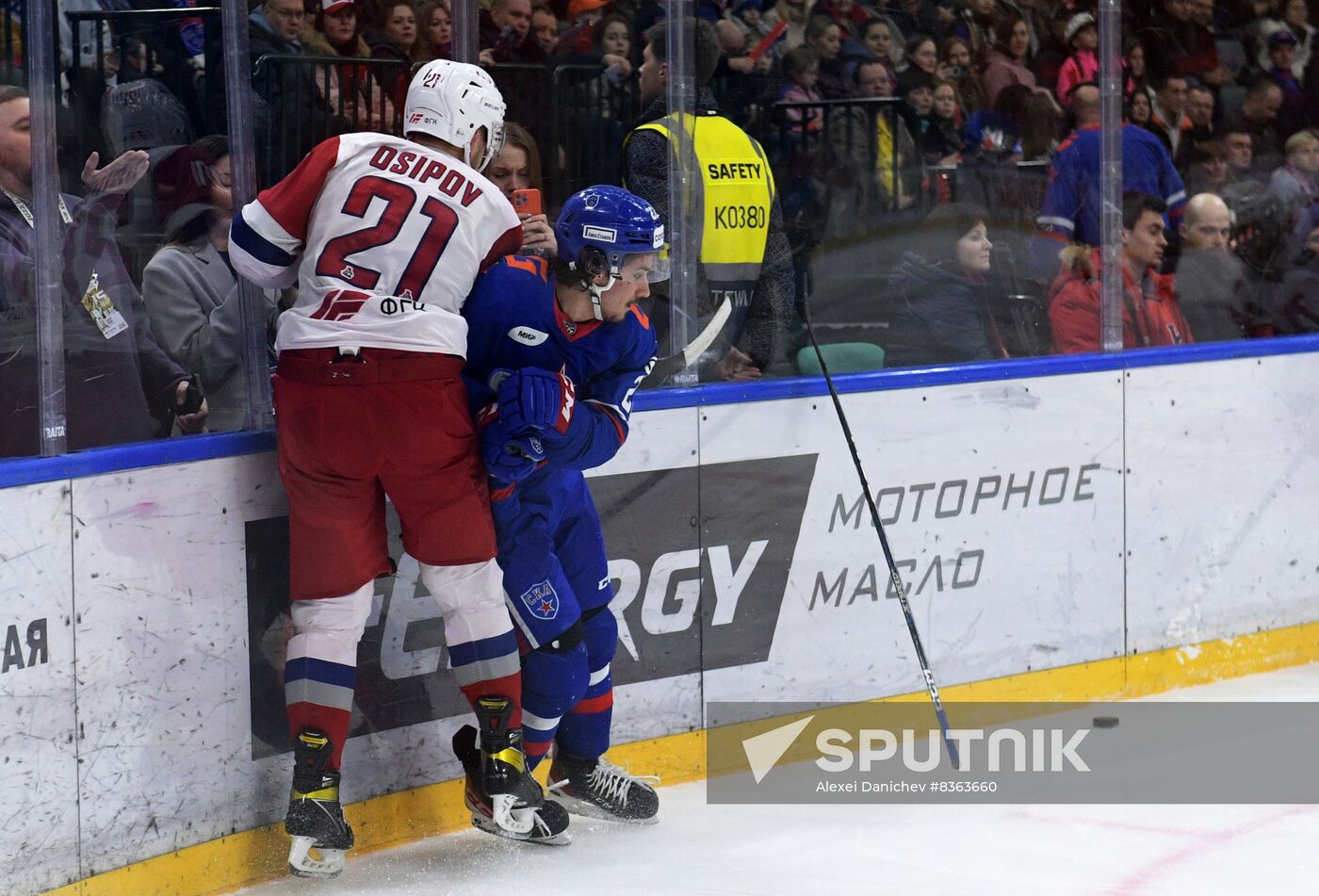 Russia Ice Hockey Kontinental League SKA - Lokomotiv