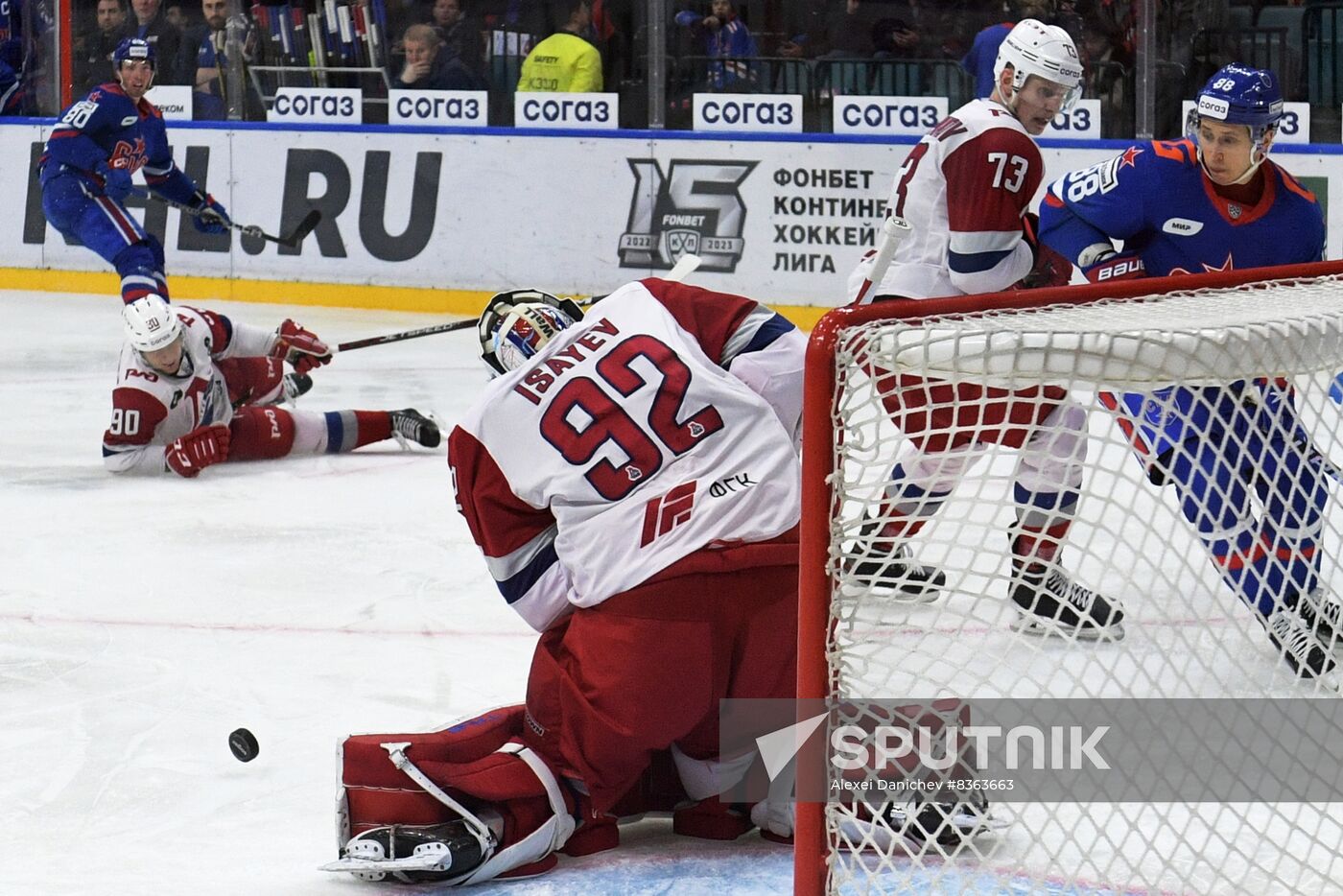 Russia Ice Hockey Kontinental League SKA - Lokomotiv