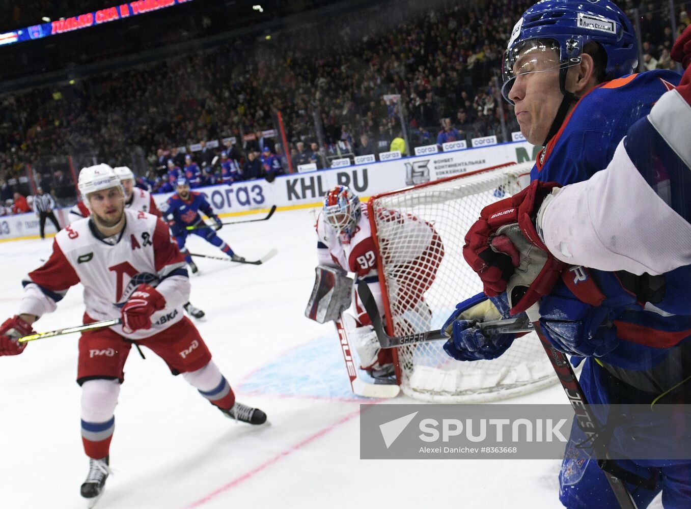 Russia Ice Hockey Kontinental League SKA - Lokomotiv