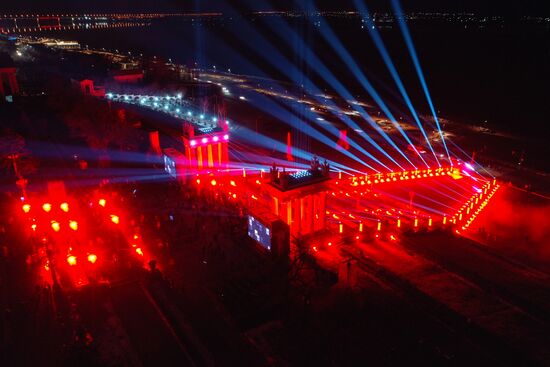 Russia WWII Stalingrad Battle Anniversary Memorial Project