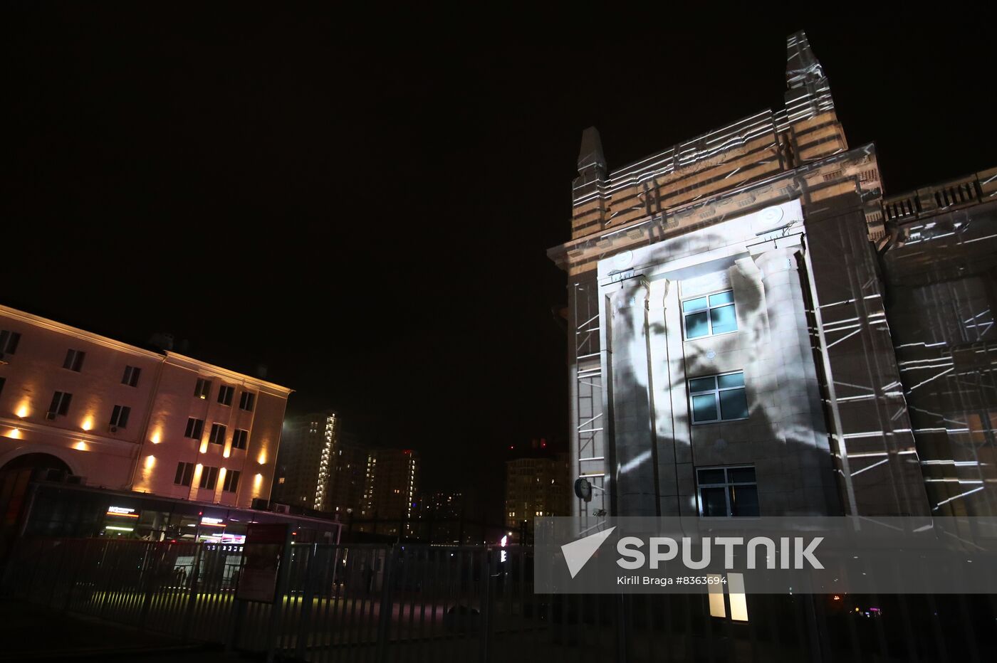 Russia WWII Stalingrad Battle Anniversary Memorial Project