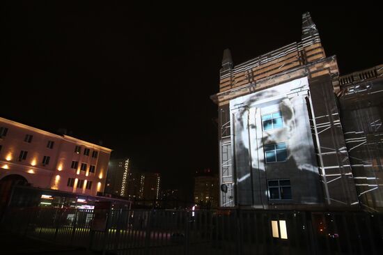 Russia WWII Stalingrad Battle Anniversary Memorial Project