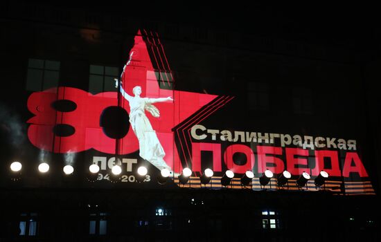 Russia WWII Stalingrad Battle Anniversary Memorial Project
