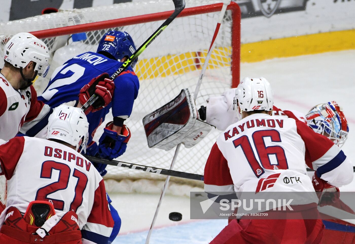 Russia Ice Hockey Kontinental League SKA - Lokomotiv