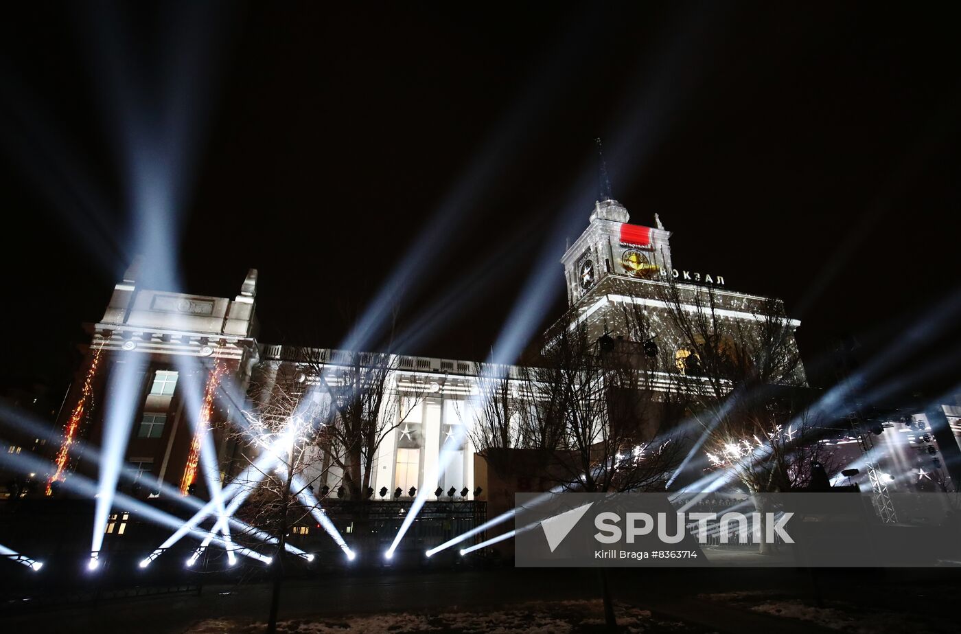 Russia WWII Stalingrad Battle Anniversary Memorial Project