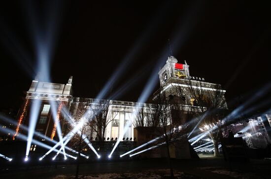 Russia WWII Stalingrad Battle Anniversary Memorial Project