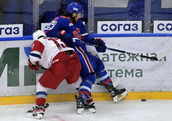 Russia Ice Hockey Kontinental League SKA - Lokomotiv