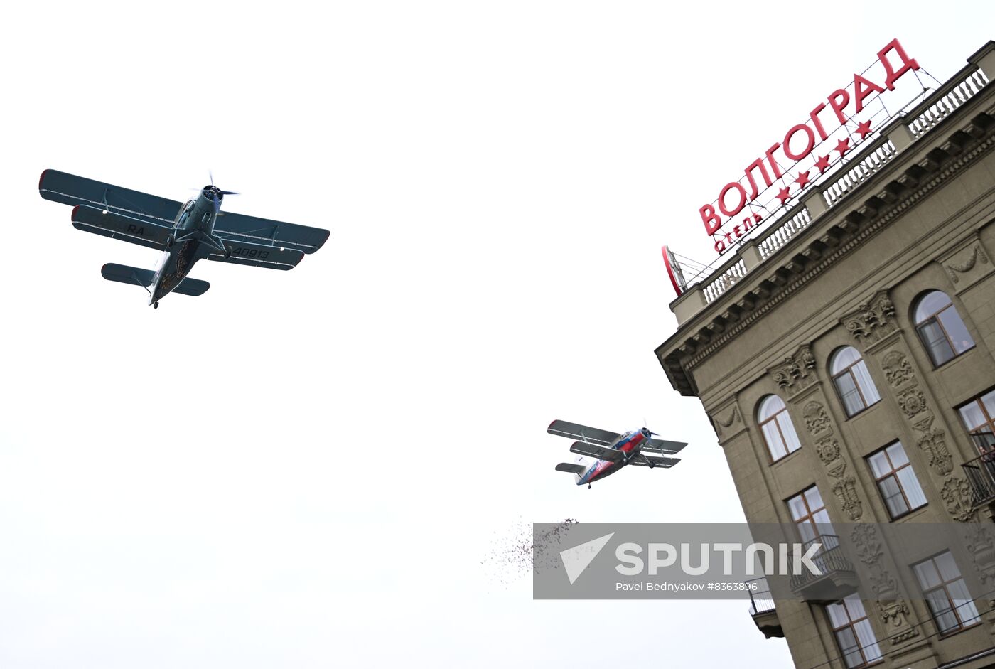 Russia WWII Stalingrad Battle Anniversary Parade