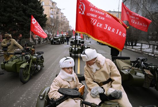 Russia WWII Stalingrad Battle Anniversary Parade