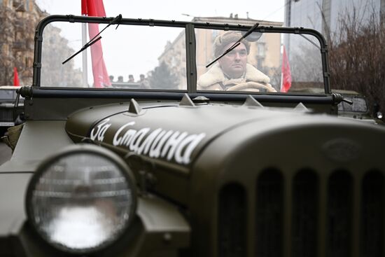 Russia WWII Stalingrad Battle Anniversary Parade