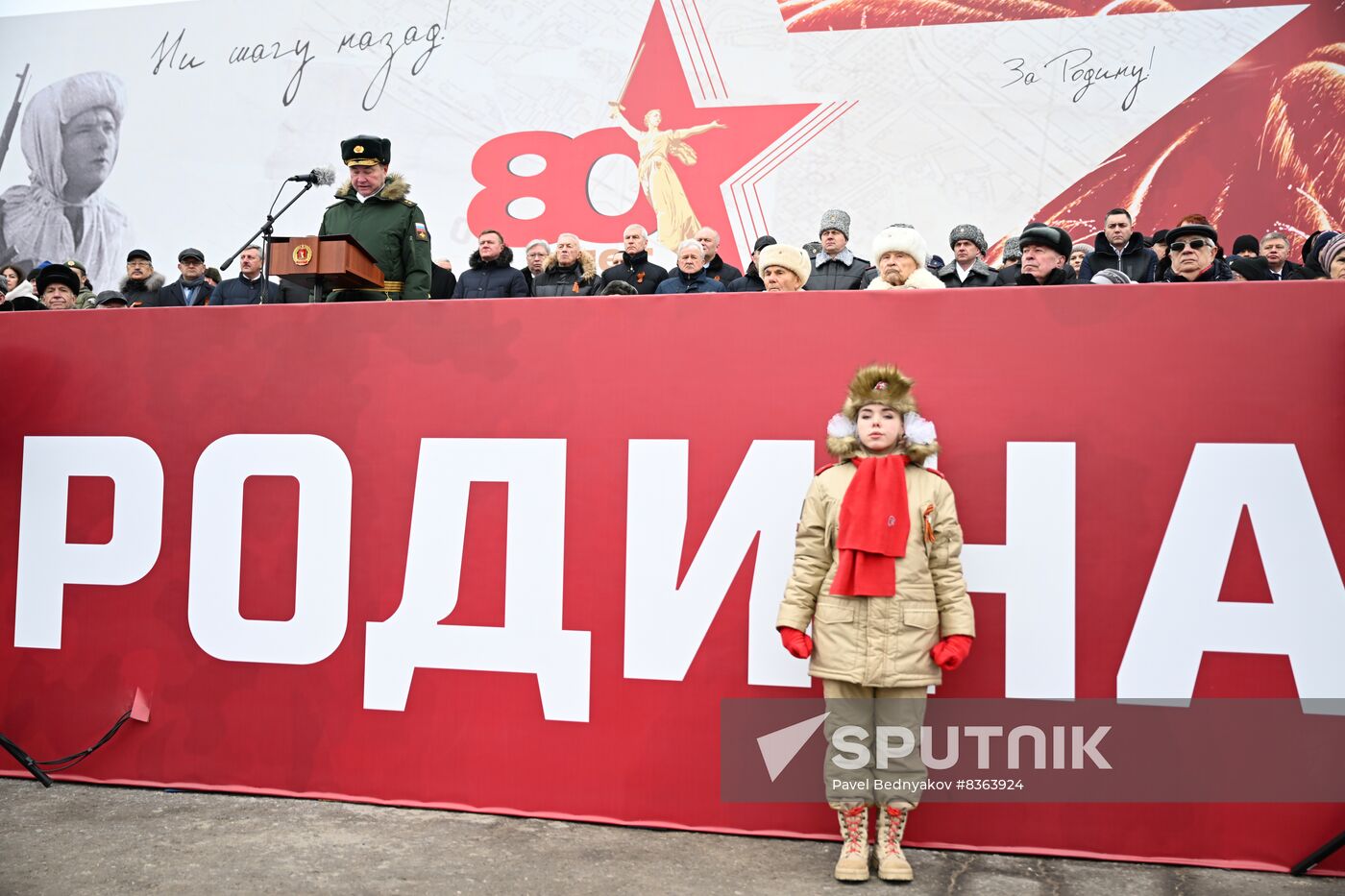 Russia WWII Stalingrad Battle Anniversary Parade