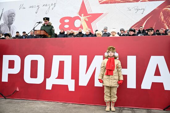 Russia WWII Stalingrad Battle Anniversary Parade