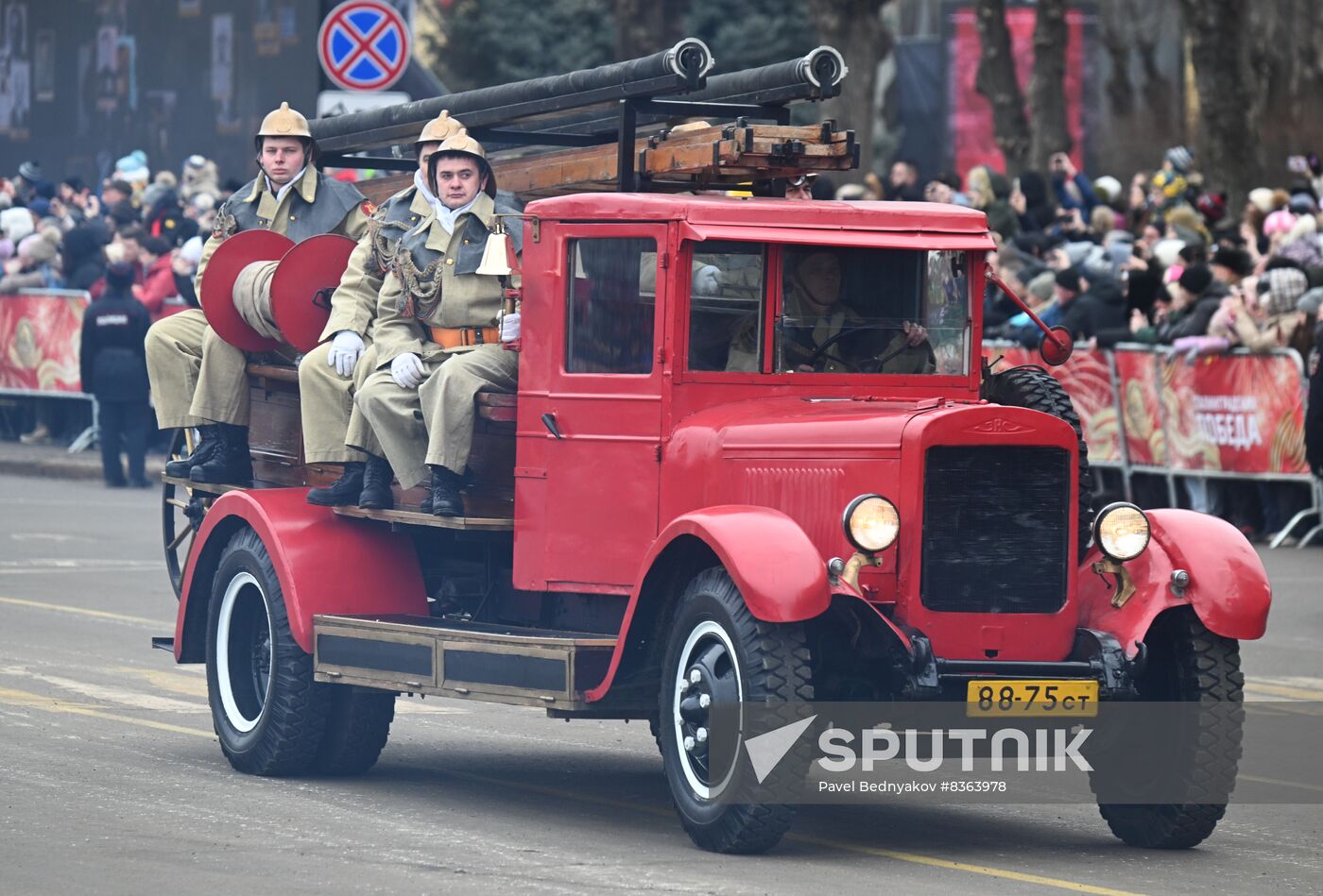 Russia WWII Stalingrad Battle Anniversary Parade