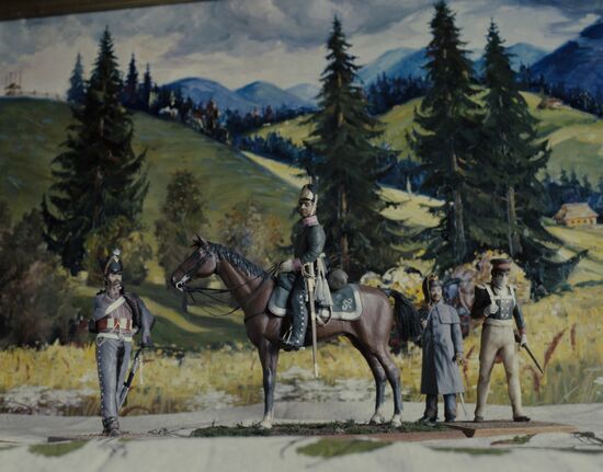 Alexander Somov's collection